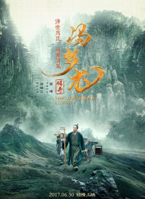 绿巨人视频免费资源